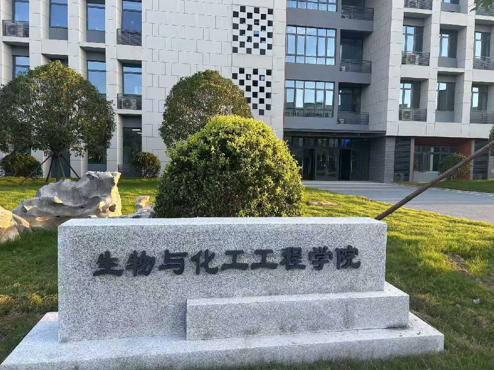 兰州市扬州职业大学体育场高杆灯项目